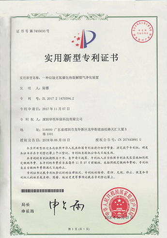 &#20080;&#29699;&#45;&#20080;&#29699;&#65288;&#20013;&#22269;&#65289;