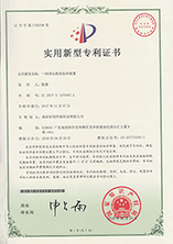 &#20080;&#29699;&#45;&#20080;&#29699;&#65288;&#20013;&#22269;&#65289;
