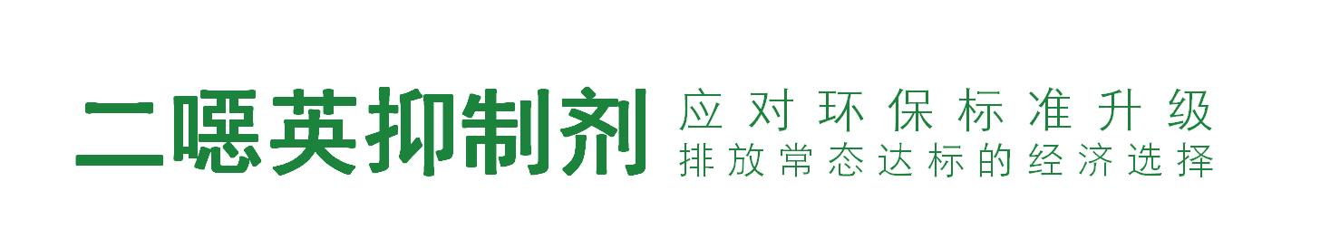 &#20080;&#29699;&#45;&#20080;&#29699;&#65288;&#20013;&#22269;&#65289;