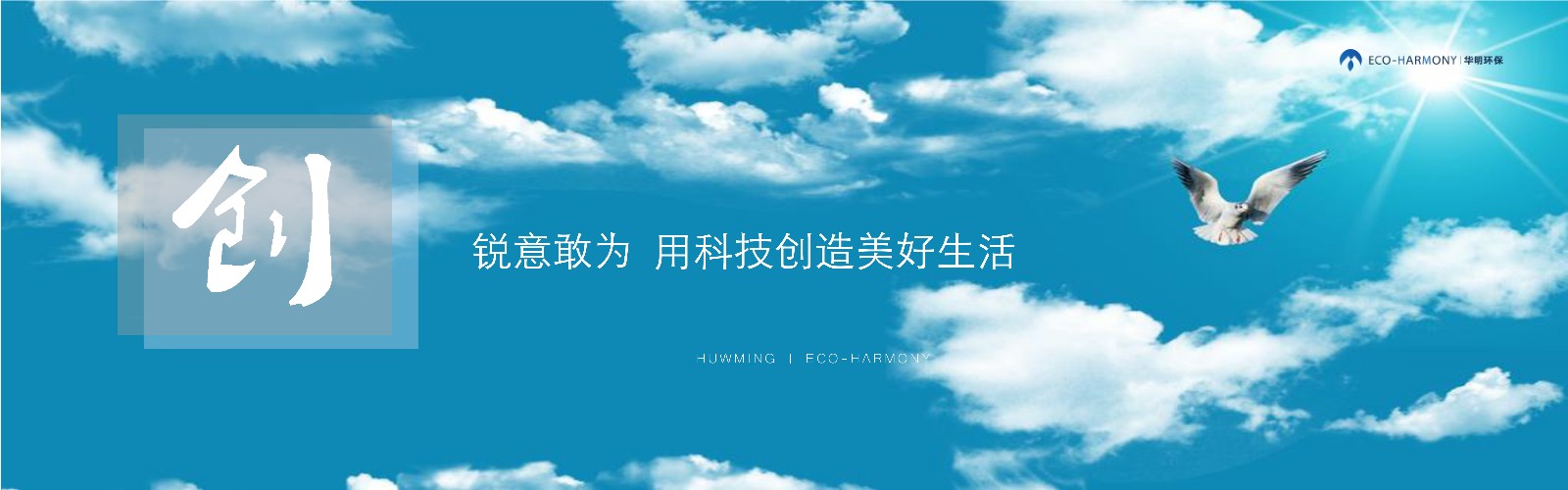 &#20080;&#29699;&#45;&#20080;&#29699;&#65288;&#20013;&#22269;&#65289;