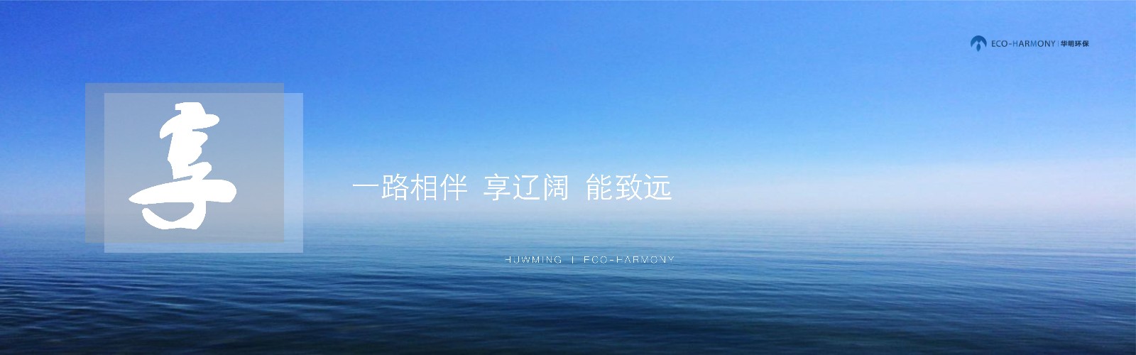 &#20080;&#29699;&#45;&#20080;&#29699;&#65288;&#20013;&#22269;&#65289;