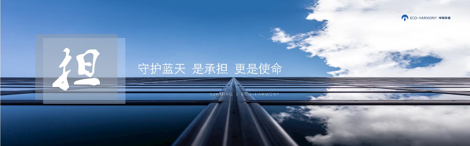 &#20080;&#29699;&#45;&#20080;&#29699;&#65288;&#20013;&#22269;&#65289;