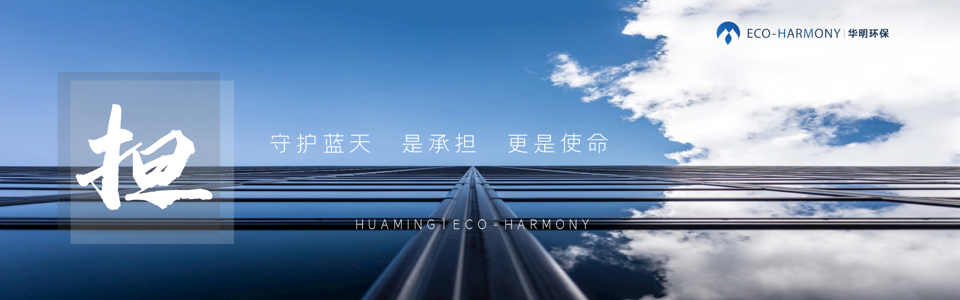 &#20080;&#29699;&#45;&#20080;&#29699;&#65288;&#20013;&#22269;&#65289;