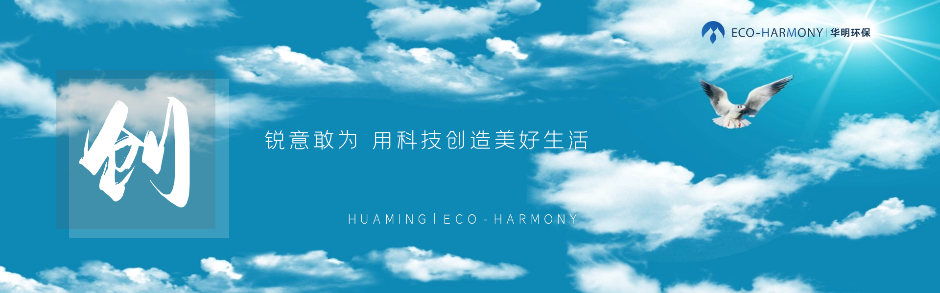 &#20080;&#29699;&#45;&#20080;&#29699;&#65288;&#20013;&#22269;&#65289;