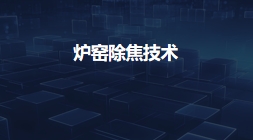 &#20080;&#29699;&#45;&#20080;&#29699;&#65288;&#20013;&#22269;&#65289;